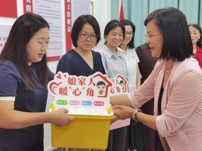 阳西妇联发挥“娘家人”作用，发放首批“暖心角”物资