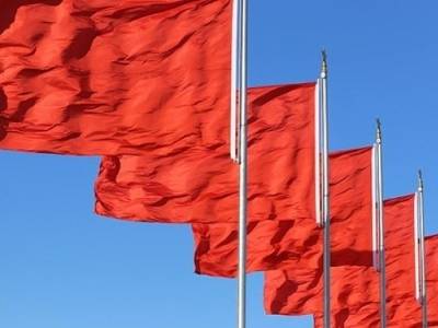 江金权：《建议》部署完善党和国家监督体系，加强对权力配置、运行的规范和监督