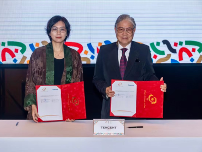 亚奥理事会与腾讯达成合作，共同推动亚洲电竞产业发展