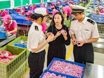 前三季度汕头外贸进出口总值384.2亿元