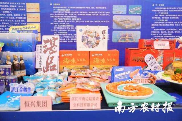 南方农村报 孙岁寒 拍摄