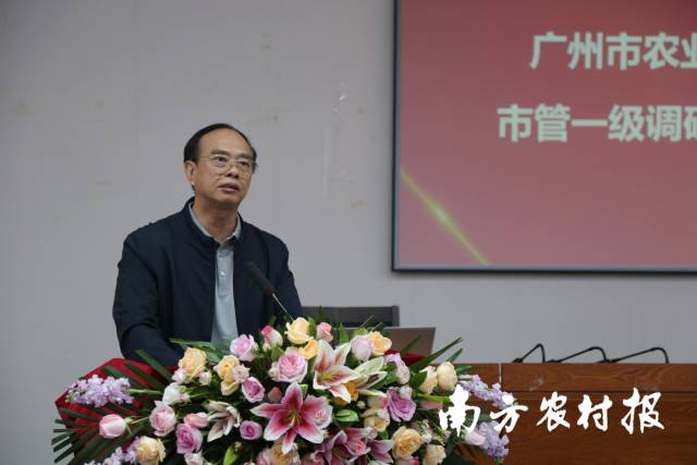 广州市农业农村局市管一级调研员胡卫东