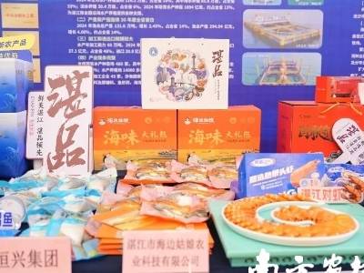 从地方特产到美食符号，湛江海鲜为何全国知名，未来将有多大潜力？