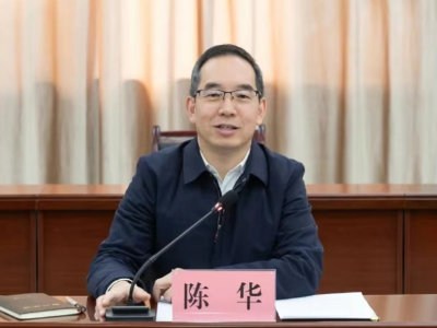 茅台再换帅，张德芹在位不到18个月｜公司舆情哨