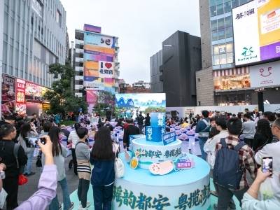 “媒体+”赋能，粤桂协作助力都安优质农文旅资源出山入湾