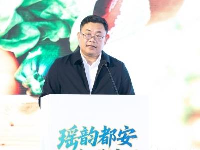 “瑶韵都安”携现代农业成果亮相广州，粤桂协作共拓湾区新市场