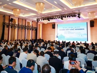 好房子将这样建，第三届中国“好房子·好社区”高质量发展论坛在深举办