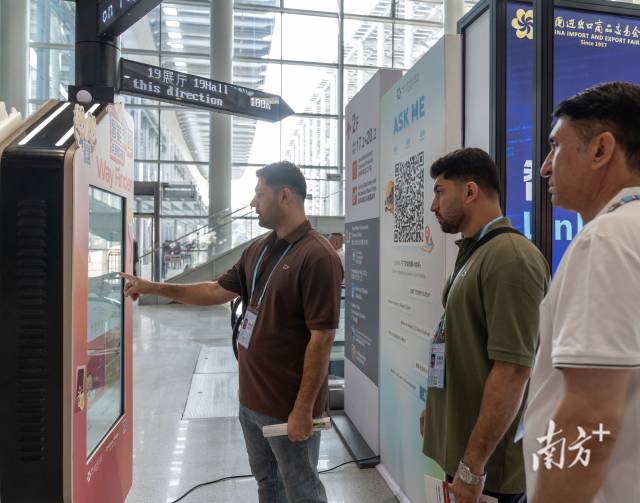 南方+ 钟志辉 拍摄