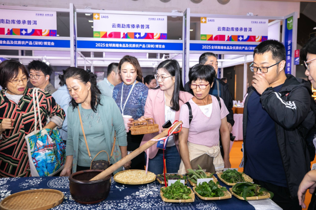 擂茶体验活动。