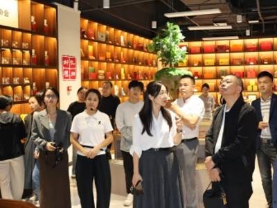 助力乡村振兴，化橘红广州印象馆迎来首批工会会员