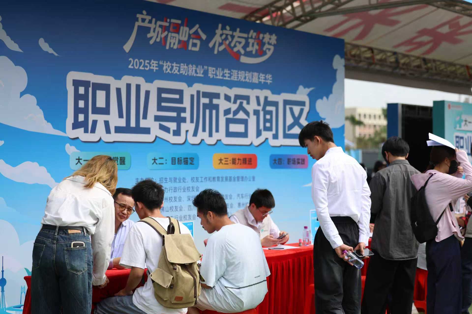 南方+ 关铭荣 拍摄