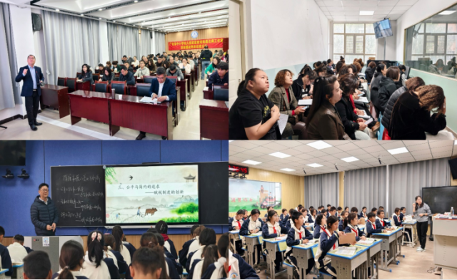 广东华侨中学教师团队开展送教助研活动,受到一致好评。 广东华侨中学教师团队开展送教助研活动,受到一致好评。