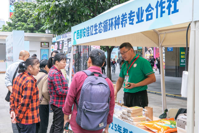市民咨询糙米食用方法。