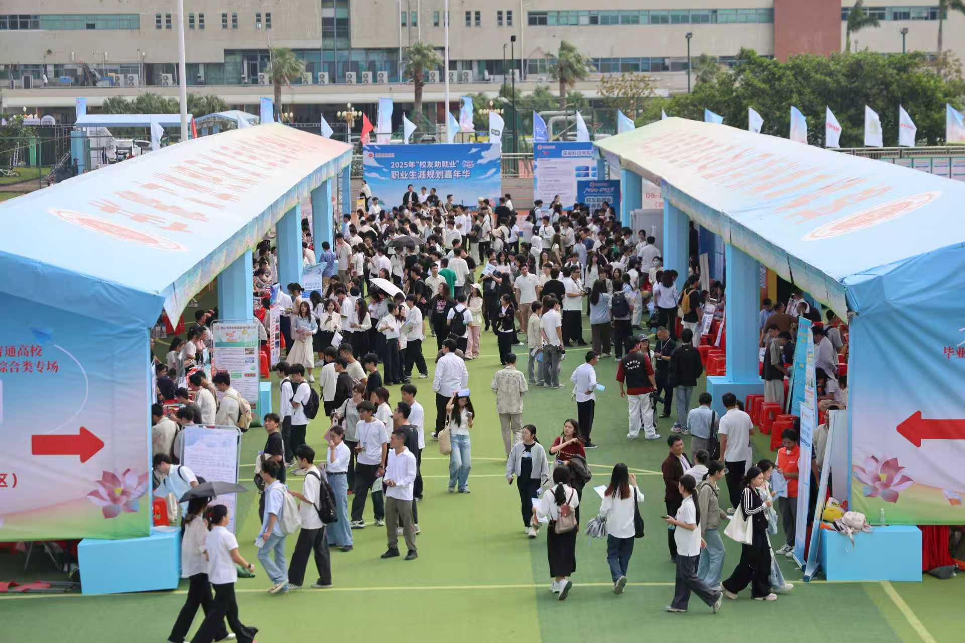 南方+ 关铭荣 拍摄