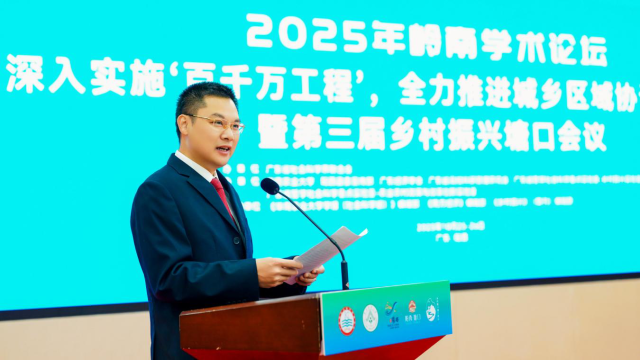 阳西县委副书记、县长黄家新。