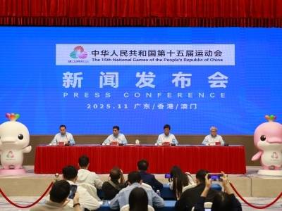 十五运会火炬传递将于本周日上午在港澳广深四城同步举行，共设火炬手200棒