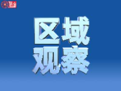 学习贯彻党的二十届四中全会精神，广东各地市迅速行动