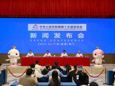 十五运会火炬四城同传，粤港澳共筑“同心圆”