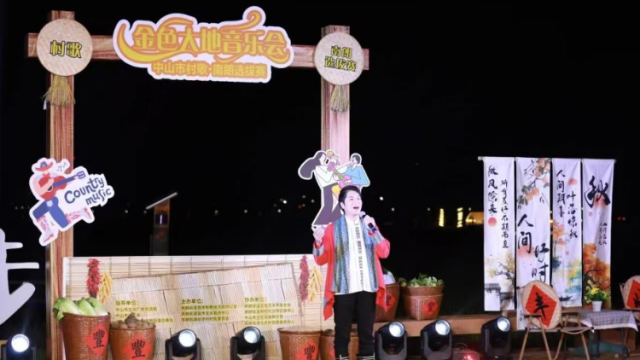 诗画润乡野,文旅绘新章｜中山“百千万”·每周荐