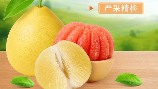 秋意漫岭南 | 邂逅漳州高山的“云边柚”，华农师兄的匠心之作