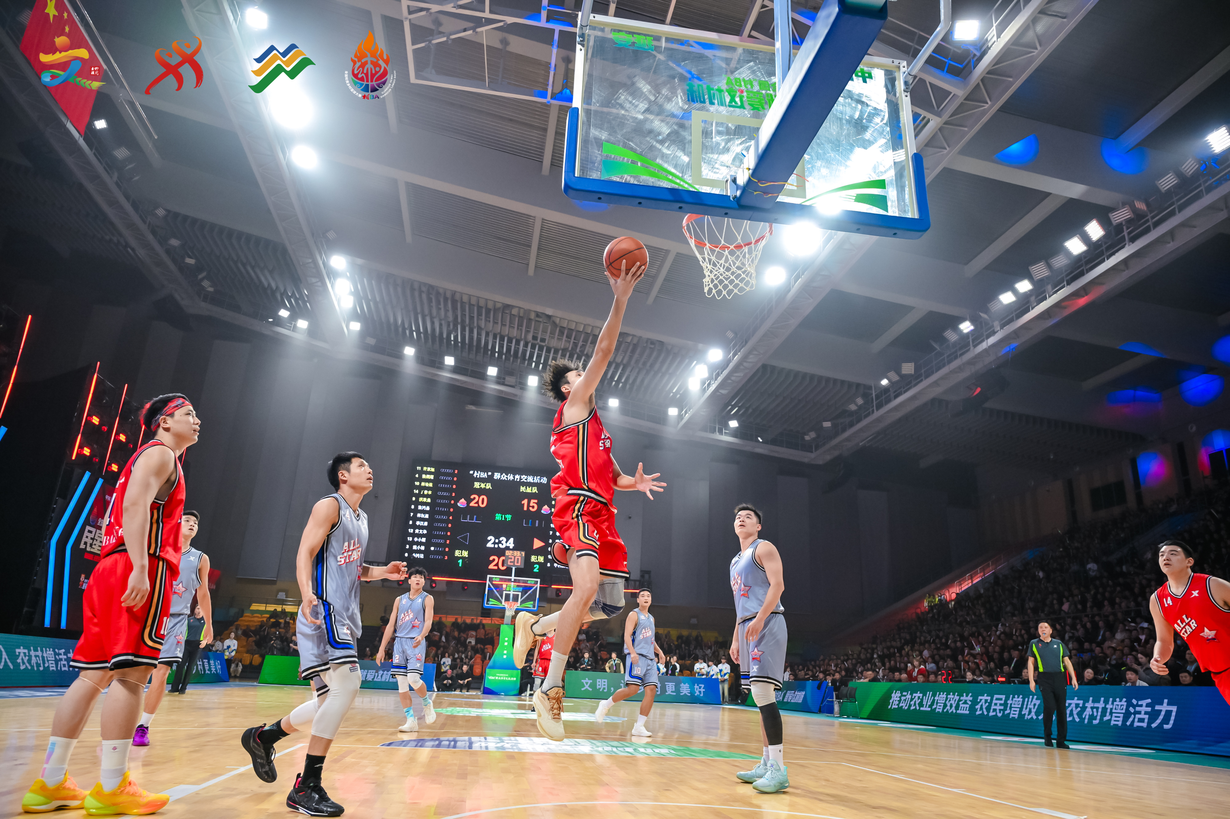 比赛现场。中國