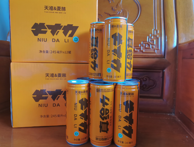 广东麦林农业科技公司成功研发牛大力植物饮品。
