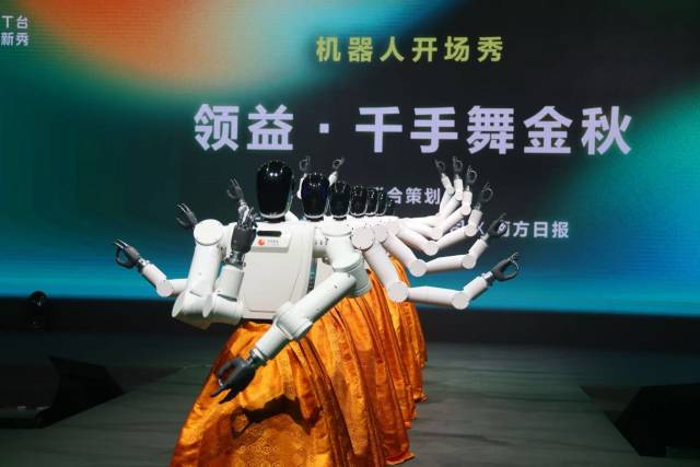 湾区T台再启幕，集结绿色科技预演2030人、家、城新图景