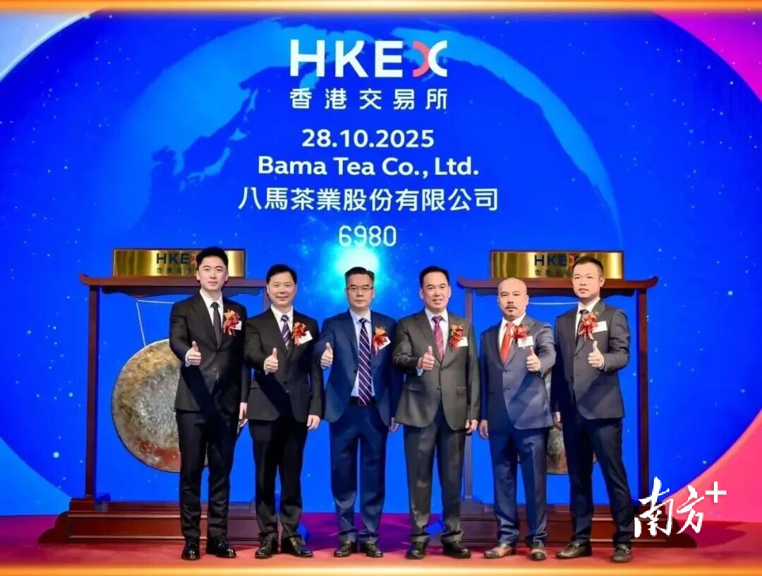 受访者供图