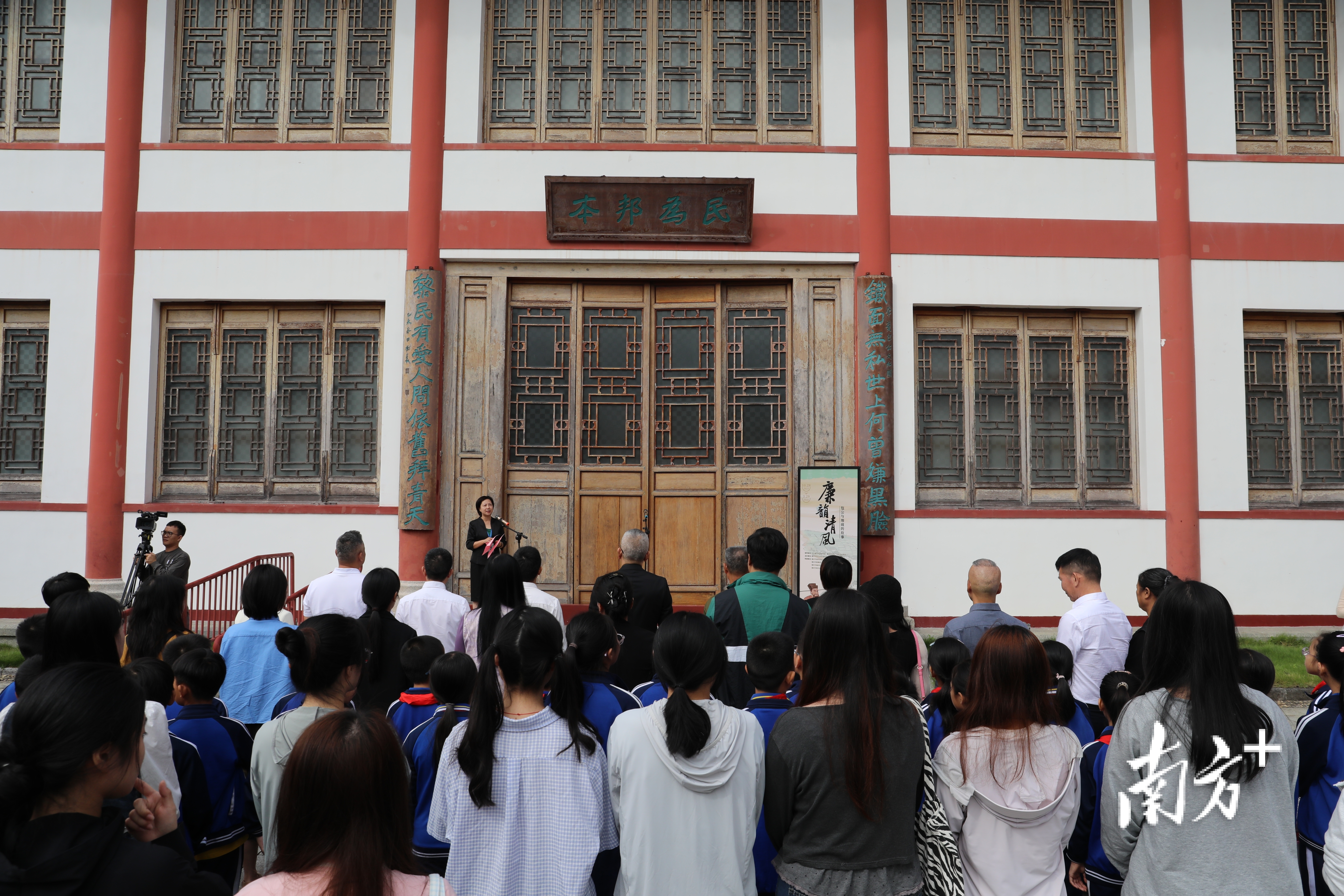 承续千古清风！肇庆市包公文化博物馆新展开幕