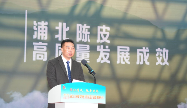 浦北县委副书记方国贺发布文化旅游宣传周相关工作安排。 浦北县委副书记方国贺发布文化旅游宣传周相关工作安排。