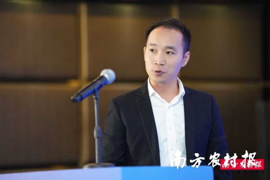 全联集采水产品（广东）股份有限公司销售总监陈远