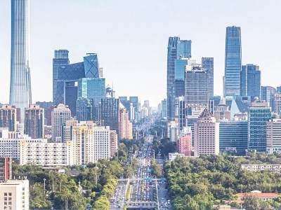 第一观察｜锚定目标 团结奋进