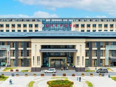 十年岐黄路，薪火映苏区｜梅州市中医医院建院10周年特别报道④