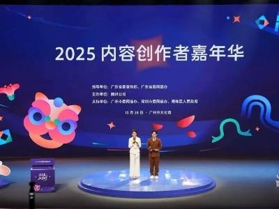 这次是来真的！真金白银撑你