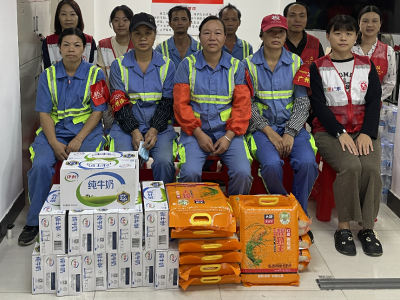 空司社区开展“关爱环卫工”微心愿活动，致敬“城市美容师”