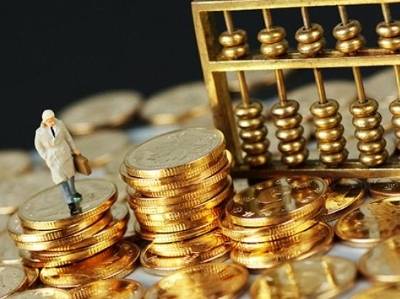 国务院关于金融工作情况的报告