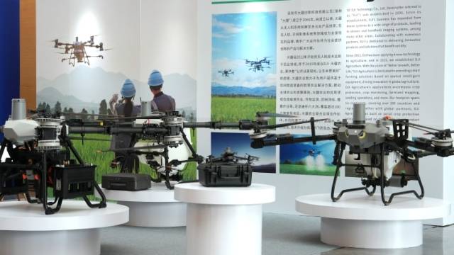 全球农业未来风口在哪？广东这场国际会议给出答案