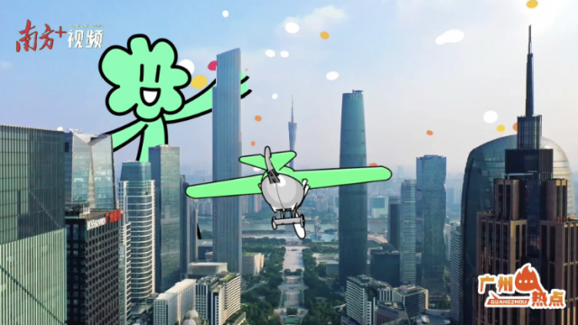 太会了！这届文创大会是懂年轻人喜欢什么的｜广州热点