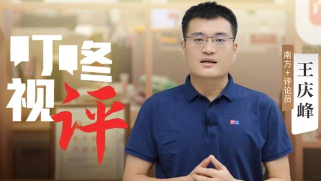 你只管大胆创作，广东出钱出政策！