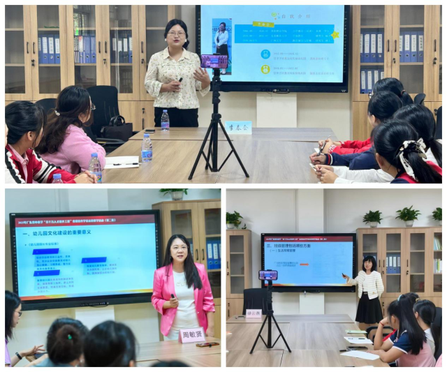 现场培训讲座。