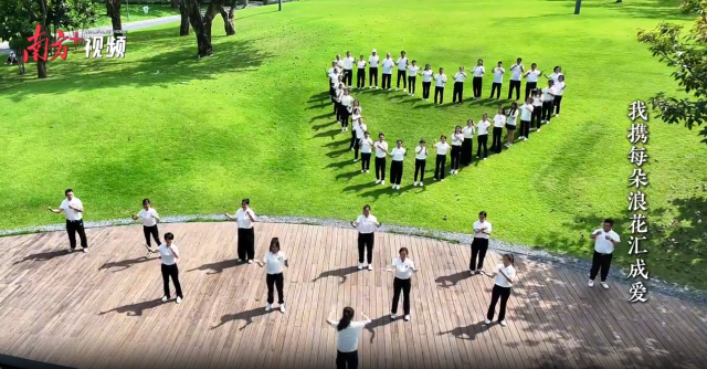 广东狮子会携手省聋人协会艺术团共跳十五运会手势舞。 广东狮子会携手省聋人协会艺术团共跳十五运会手势舞。