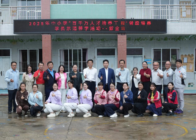 组团结对聚合力，助推凤安城乡学前教育均衡发展