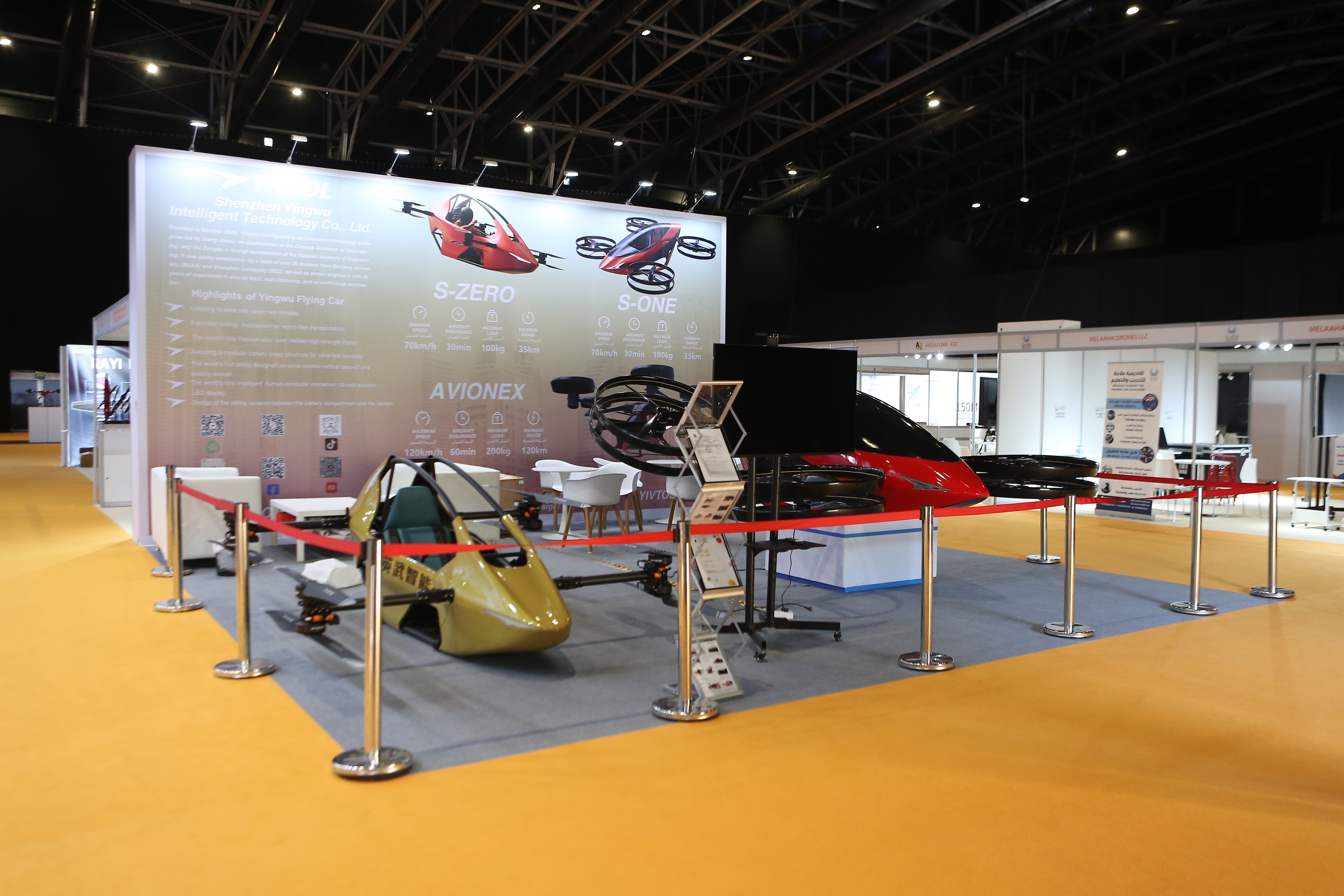 硬控”迪拜富豪！国产飞行单车亮相深圳低碳展