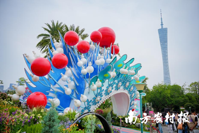 冠影流芳园(荔湾园) 冠影流芳园(荔湾园)