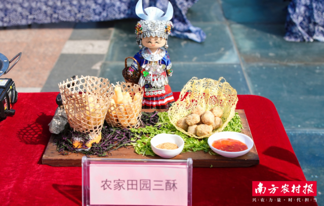 三江茶油美食。