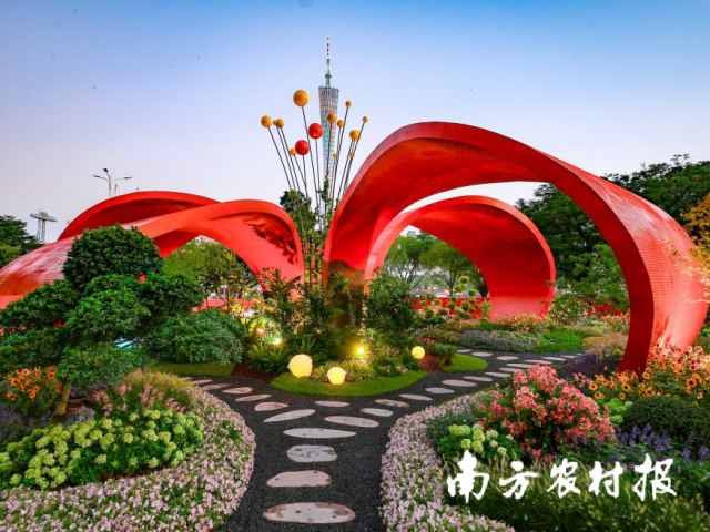 木棉花开·岭南生辉(广州园) 木棉花开·岭南生辉(广州园)