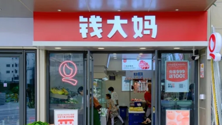 钱大妈：到大湾区农交会寻新品、结伙伴、促交流