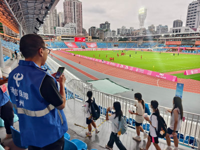 护航十五运会与残特奥会，广东电信科技赋能打造世界一流“数智湾区”