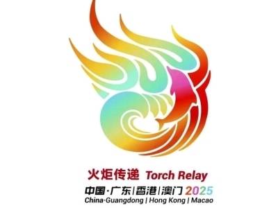 十五运会火炬本周日传递！深圳站3段线路串联城市发展脉络