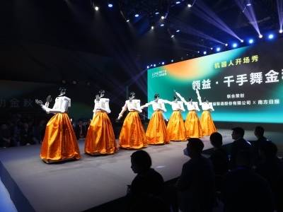 完整版来了！机器人版《千手观音》舞亮相湾区T台